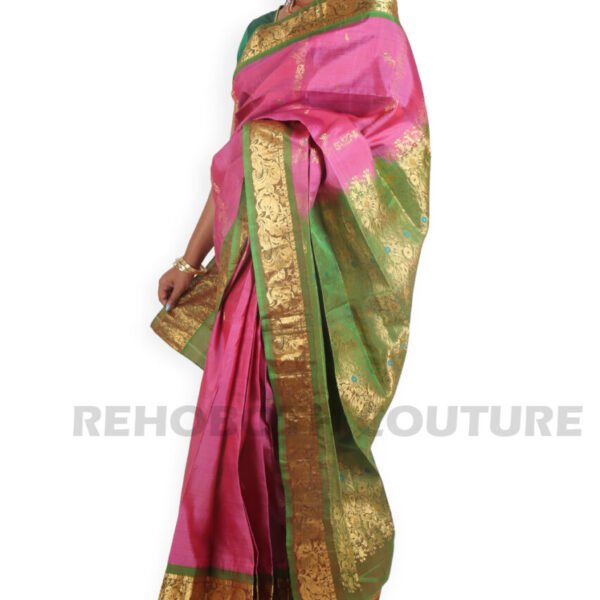 Dark Pink Green Gold