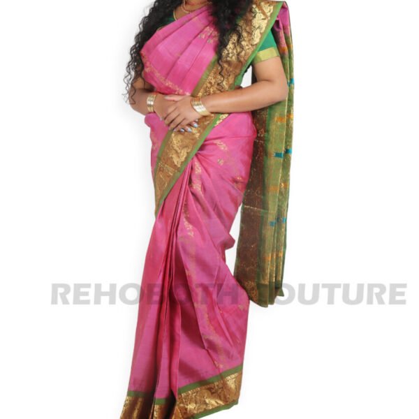 Dark Pink Green Gold