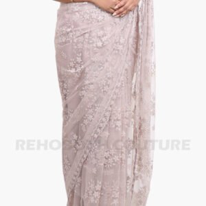 Mauve Netted Flower